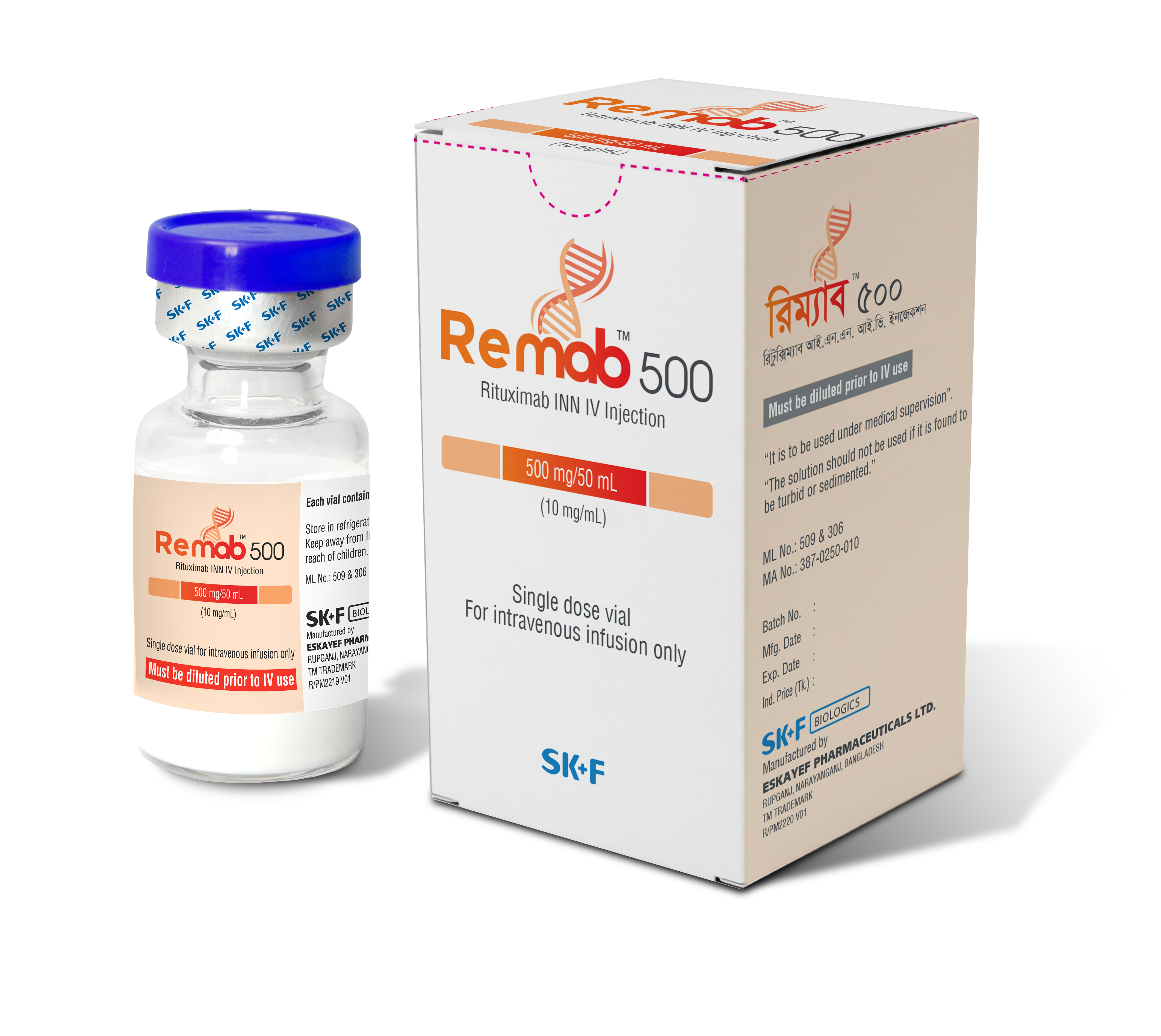 Rubitor